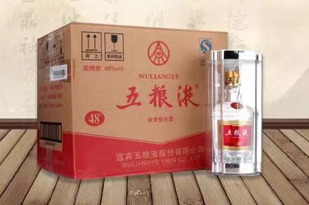 苏仙五粮液回收