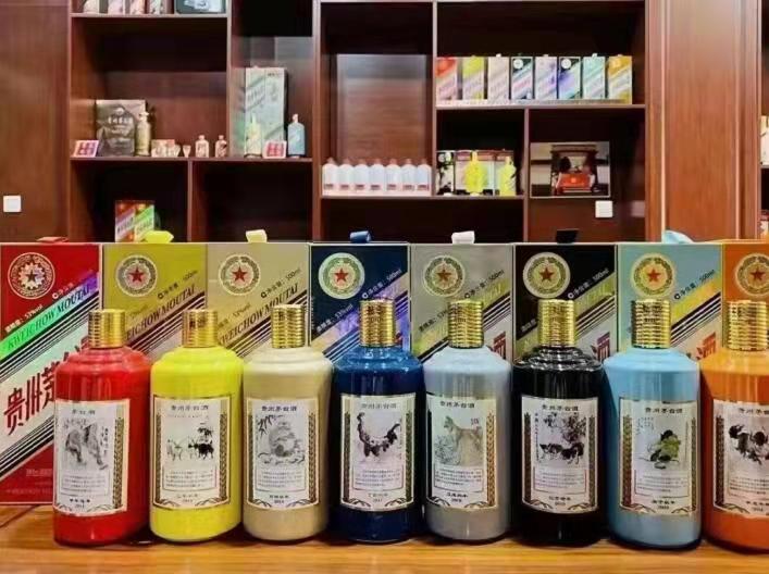 苏仙名酒鉴定部分方法